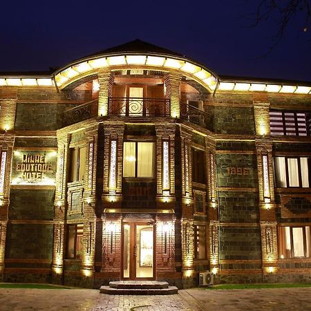 Minali Boutique Hotel Şǝki Esterno foto